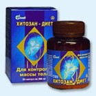 Хитозан-диет капсулы 300 мг, 90 шт - Боровичи